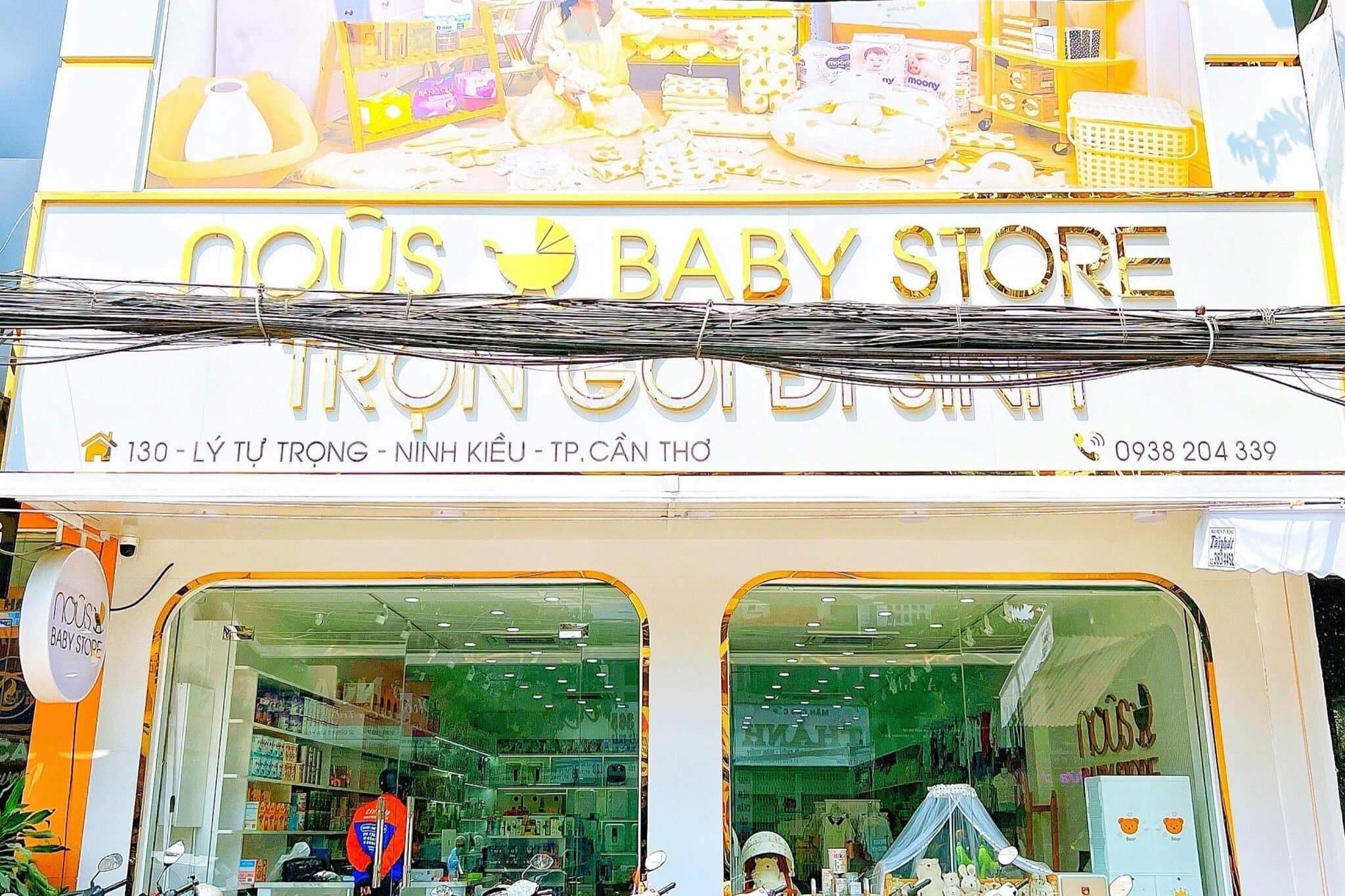 NOÛS Baby Store