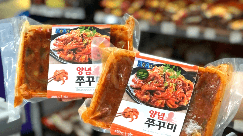 Tèobokki Store – 테오식품 Cần Thơ